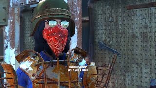 ► Fallout 4 {Reshade/Hardcore} #3 → Строим хатку бобра [i5/16GB/GTX1060+GTX660]