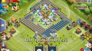 Состав на Волны АА АБ АС!