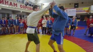 САМБО 2017 / МАСТЕР КЛАСС ЧЕМПИОНОВ / Дзержинск