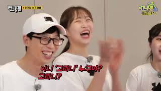 뻔뻔배구단