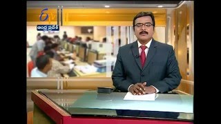 Three More Arrested In Call Money Scandal In Vijayawada