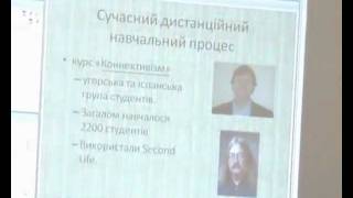 Проект e-learning В.Кухаренко