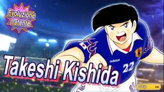 baby kishida