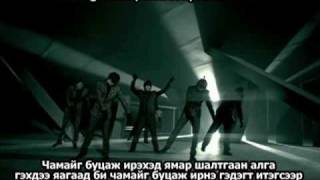 [MV]2pm-Heartbeat MGL sub