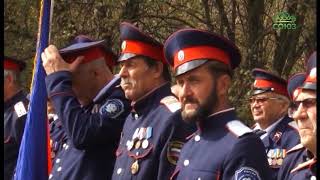 В памятном для донского казачества месте близ станицы Старочеркасской прошел казачий праздник