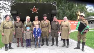 Фронтовая агитбригада. Автопробег