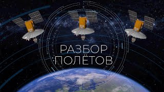 Разбор полетов: будут ли пуски с «Морского старта»?