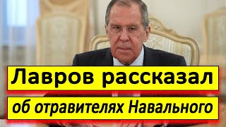 Россия ввела санкции по «делу Навального» - последние новости и события