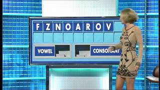 UPSKIRT TV See Through Dress