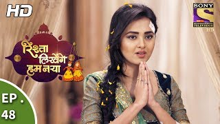 Rishta Likhenge Hum Naya - Ep 48 - Webisode - 11th January, 2018