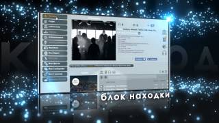 новая клубная музыка