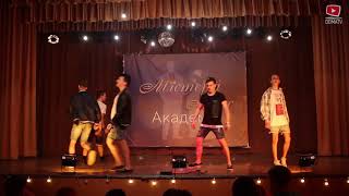 Уличный стиль - парни | Мистер и Мисс ДГМА 2018