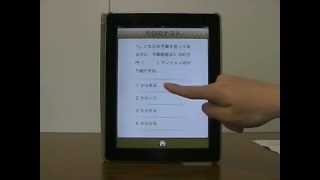 【韓国語】JLPT N1 文法 新完全マスター必須文法形式
