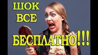 (NOMINAL COIN) СПАСЕНИЕ ЧЕЛОВЕЧЕСТВА (НОЕВ КОВЧЕГ ИЛИ ТИТАНИК) 1 серия