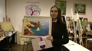 Отзыв: Картина маслом "Море, скалы и парусник". Живопись маслом