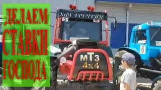 Обзор Тракторов БизонТрекШоу 2019