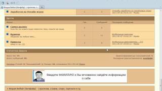Форум Betfair - стратегии заработка