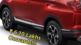 Top 6 Best Honda Cars in India 2020 With Price