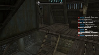 TES V SKYRIM - Военачальник Убийца Царь Смерти Уничтожитель Драугров #10