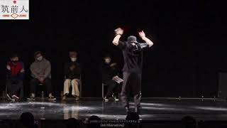 Kaju vs しんぺー BEST4 アニソンダンスバトル 筑前人 vol.14 DANCE BATTLE
