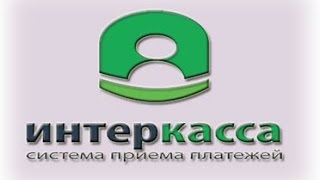 Настройка интеркассы для Wordpress