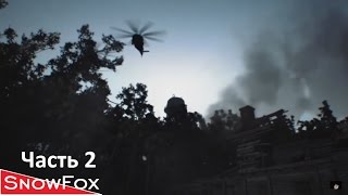 LIVE - RESIDENT EVIL 7 - ИГРА ЦЕЛИКОМ - БЕЗ КОММЕНТАРИЕВ (ЧАСТЬ 2 ИЗ 2 - ФИНАЛ)