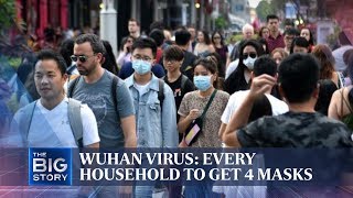 Coronavirus outbreak: All households to get 4 masks | THE BIG STORY | The Straits Times