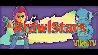 Стрим по Игре Brawl Stars "Clash Royale " | Тренировки с Подписчиками | Прямой Эфир | Бравл Старс