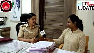 ACP Jayshree Gaikwad with MahaRashtra Update on Stree Shakti Program, 2018