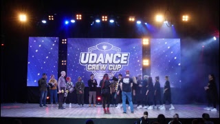 UDANCE Crew Cup / Lviv