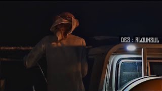 شيلة خاطري مسه الهمي - جديد مبارك الدوسري . ربيع اليامي | مسـرع . بطـي ???♥️