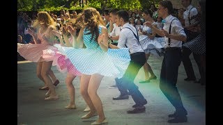 Танец выпускников ТЛ "Титу Майореску" 2017