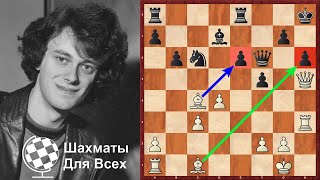 Шахматы. Ураганная АТАКА НА КОРОЛЯ закончилась красивым МАТОМ!