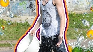 ICE BUCKET CHALLENGE | Кристофер