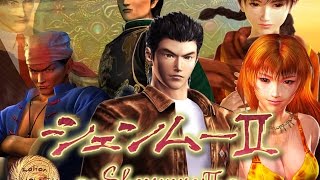 Shenmue 2 на русском СЕРИЯ-16 (XBOX версия)
