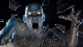 Быстрая игра за Рин (Духа)! Сейчас она одна из сильных ходячих манов. Смотри! #DeadbyDaylight