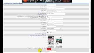 top.ge-ze saitis damateba (dle-ucoz.do.am)