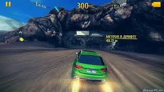 Asphlt 8 Сезон 8 Airborn Исландия Классика Audi RS4 Avant