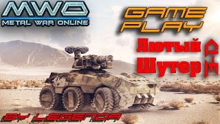 [GamePlay] Metal War Online (by LEGENDA)