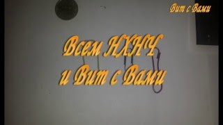 Петлевяз за пол минуты из того что есть под рукой