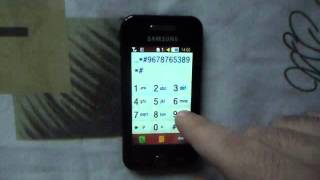 Yosuga no Sora – Old Memory (Samsung Cover)