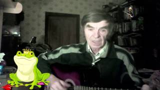 Авторская песня Сказочные вариации