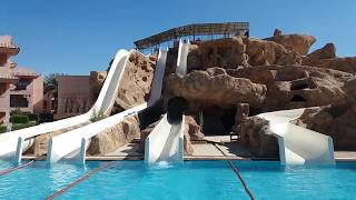 Египет! Park inn! Parrotel Aqua park! Январь 2018! Аквапарк!