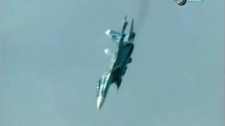 Истребитель упал на людей