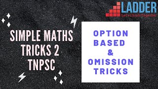 TNPSC Group 4 Algebra Shortcut Trick 2 (Tamil) | TNTET | Bank Exam | LADDER