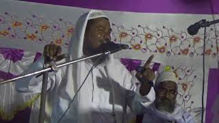 ABDUS SHAKUR BHOJPURI TAQRIR 1 AL SABIL EDUCATIONAL FOUNDATION WALI NAGAR