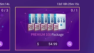 [SBTS] Opening the PREMIUM 100 Package