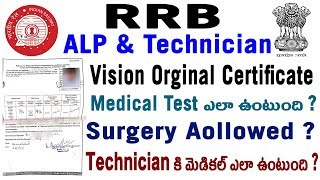 RRB ALP Technician Medical test Vision Certificate Standards Distant near colour night binocular rrb