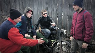 ДЕРЕВЕНСКИЙ ФЛЕКС