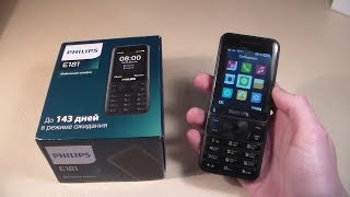 Обзор Philips Xenium E181